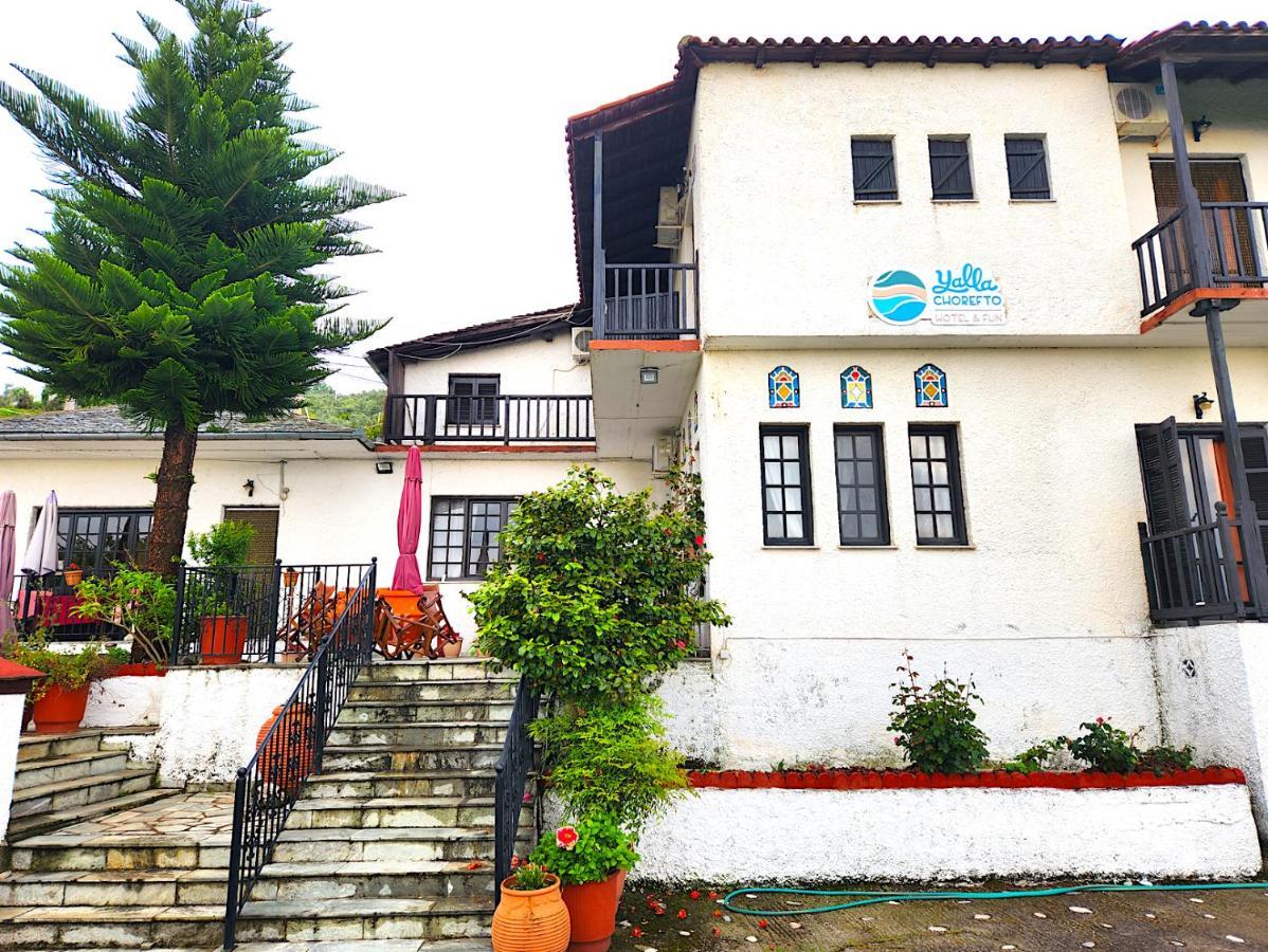 Yalla Chorefto - Hotel & Fun Exterior foto